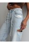 Women's High Waist Wide Leg Denim Trousers with Cut-Out Detail - 2