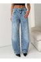 Wide Leg Jeans with Stitching Detail