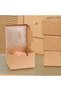 Brown Bakery Box with Window,4x4x2.5 Inch,30 Pieces,Small Pastry and Cookie Display Boxes - 3