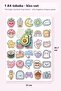 Cute Characters Sticker Set 30 Pieces - Colorful Laptop Notebook Phone Journal - 4