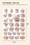 Vintage Copper Kitchen Utensils Sticker Set 30 Pieces - Retro Agenda Notebook Journal Scrapbook - 4