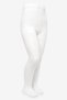 Pretty Koton White 2-Piece Pantyhose - 4