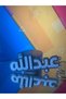 ميدالية مفاتيح بالاسم | ميدالية مخصصة حسب الطلب - حديد - 5