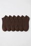 6 Pack Brown Men's Modal Seamless Stretchy Bootie Socks - Premium - 7