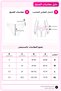10-pack 100% Cotton heart bikini panty set - everyday comfort, value pack - 7