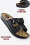 0530 Orthopedic Sole Daily Women's Slippers Sandals Flexible Sole