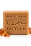 Original Amber Solid Musk Tablet – Body, Clothes and Home Fragrance Alcohol-Free 30Gr