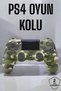 Ps4 Game Handle Camouflage Pattern Joystick - 2