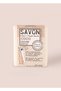 Coconut Scented Herbal Soap 100 Gr - 6