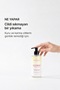 Soothing Cleansing Gel - Soothing Face Wash Gel, Dry and Combination Skin (200 ml) - 3