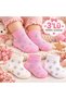 Glitter Patterned 3-Piece Baby Socks Newborn