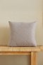 Aura Decorative Pillowcase 40 X 40 cm Camel Hair - 2