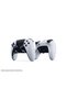 Controller Wireless PlayStation 5 DualSense Edge Hunt White - 3