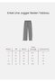 Rise Collection Men's Line Jogger - 7