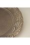 Kitchen Rustic Düz Tabak - Bej - 27 cm - 3
