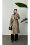 Belted Trench Coat - Khaki