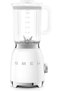50’s Retro Style Aesthetic Blender, white