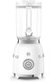 50’s Retro Style Aesthetic Blender, white - 4