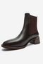 Nei̇va Brown Brown Skin Genuine Leather Women's Chelsea Boots - 8