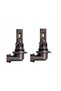 SET LED PREMIUM SERIA SMART HB4 CANBUS - 5