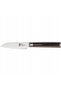 Shun Classic Kiritsuke 9 cm