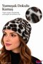 Women's Winter Soft Fuzzy Beanie Plush Textured Leopard Pattern Beanie Warm Autumn Winter Hat - 2