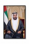 Premium Canvas Print: H.H. Sheikh Mohamed bin Zayed Al Nahyan Royal Portrait with UAE Flag – 60x90 Gallery Wrapped