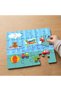 Children's Room - 24 Piece Wooden Children's Puzzle with Vehicle Design