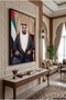 Premium Canvas Print: H.H. Sheikh Mohamed bin Zayed Al Nahyan Royal Portrait with UAE Flag – 60x90 Gallery Wrapped - 4