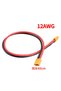 12AWG 40cm XT60 12AWG Parallel Battery Connector Male/Female Cable Dual Extension 40CM/60CM Silicone - 6