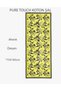 75X185 Pure Touch Cotton Shawl - 3