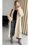 Premium Şardonlu 50% Wool Shawl Collar Long Cardigan