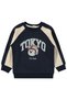 Tokyo Printed Tracksuit Set for Ages 2-5 - Navy Blue - 3
