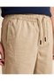 Senior Boys Beige Wide Leg Pull On Pants - 4