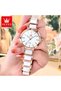 5877 Women’s Luxury Ceramic Watch – Designer Casual Quartz Wrist - 4