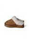 Women's Beige Tan Furry Suede Thick Sole Slippers - 4