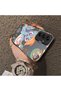 Samsung Galaxy A25 Compatible Acrylic Hard Back Panel with Silicone Edges Rainbow Dash Pattern Phone Case - 4