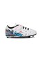 Canarria Unisex Children's White Football Shoes Made of Synthetic Leather for Use on Artificial Turf Fields