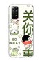 Redmi Note 11 / 11S Compatible Transparent Phone Case with Comic Character Green Text Printed