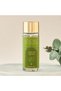 زيت عطري برائحة عشبة الليمون - 30 مل