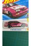 Hotwheels Sth Long Track'87 Ford Sierra Cosworth (Rare Model) - 2