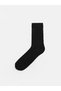 Rmz Gi̇yi̇m Farkiyla Embroidered Men's Socks 7-Piece Pack - 2