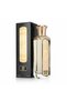 Arabian Sunsets × Ateej Perfume |   200 مل - 2
