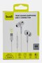 True Sound Earphone, White
