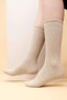 Egyptian Women's Cashmere 2 Pair Socks Black/Beige
