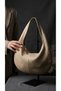 Straw Detailed Shoulder Bag (Cream) - 4