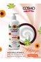 Cosmo Skin Care Bath & Body Set | Papaya Shower Gel 1000ml & Luxury Papaya Body Lotion 1000ml With Aloe Vera & Vitamin E | Rich Hydrate & Moisturize | For All Skin Type | Non Greasy | For Men & Women - 3