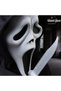 Halloween Mask Natural Latex Scary Skull Mask Full Head Masque Halloween Party Costume Cosplay Props - 4