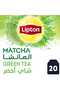 Magnificent Matcha Green Tea 20 Teabags