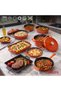 Cast Iron Pot and Pan Dowry Set 8-Piece Dowry Master Set - 2